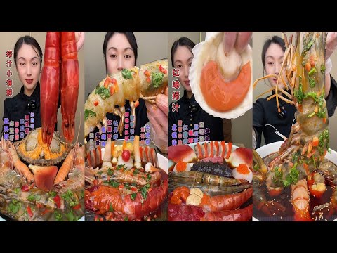 🦐🔥 Sudden Heat Mukbang Attack | 갑작스런 매운 먹방 | 突然の激辛モッパン | 突袭辣味吃播