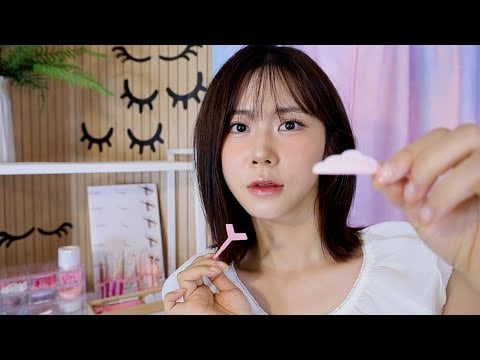 ASMR.sub밤에만 열리는 속눈썹펌 샵🌙| 잔잔한 대화 | 사부작 리얼한 케어소리 | Night Only Lash Perm Shop