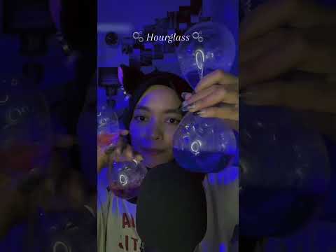 HOURGLASS ASMR #asmrsounds #asmrrelaxing #asmrtriggers #pawasmr_