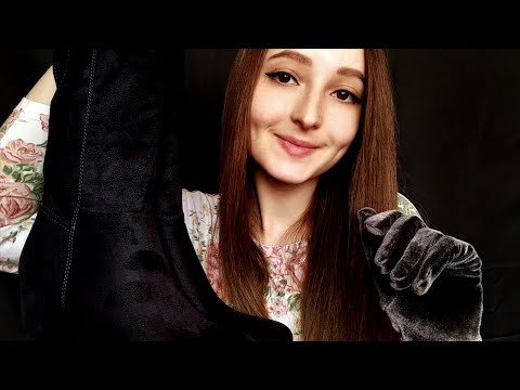 АСМР Замшевая Обувь, Сапоги, Бархатные Перчатки | ASMR Suede Shoes, Boots, Velvet Gloves Sounds