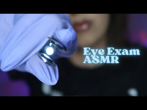 ASMR Eye Exam Roleplay POV