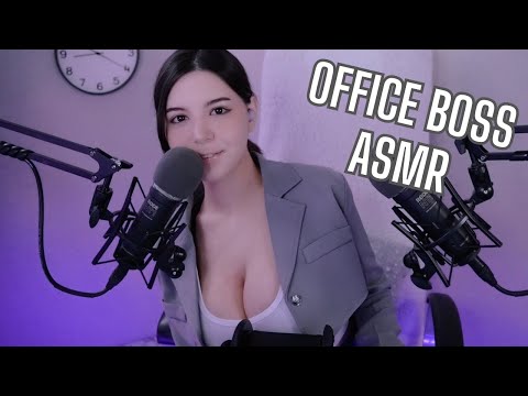 BunnyAyu ASMR | Office Boss RP