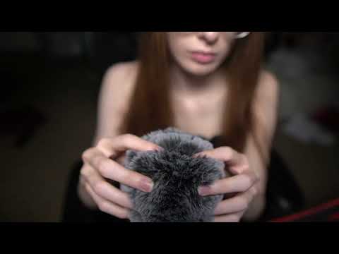 Rubbing ASMR For Sleepy Boys