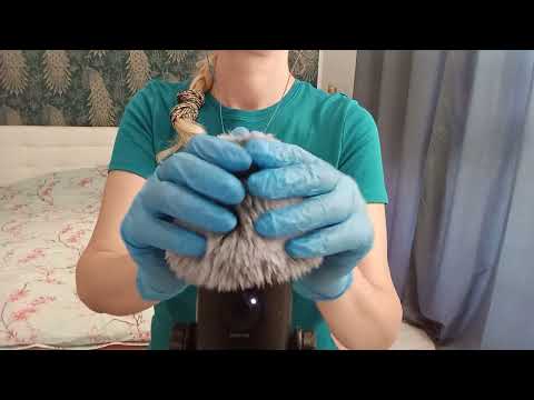 ASMR Pure Tingles:  Blue  Gloves &  Fluffy Mic (No Talking)