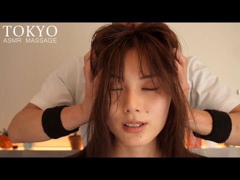 ASMR No Talking ハールワッサーヘッドマッサージ | 眼・耳・腕もあり