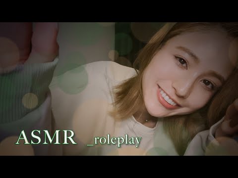 ASMR ロールプレイ _ 眠れないあなたを優しさと笑顔で包む🍀 _ roleplay / whisper / relaxing / sleep / japan