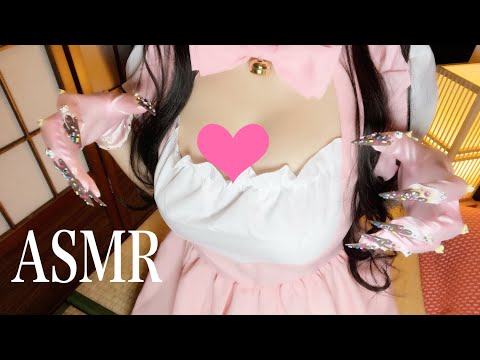 【ASMR】お菓子の手のメイドがお耳にご奉仕♡【Nail Tapping、硬質ビニール、コルク、シリコンブラシ、Ear Cupping】No Talking