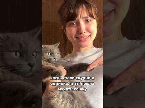 вот она, легенда