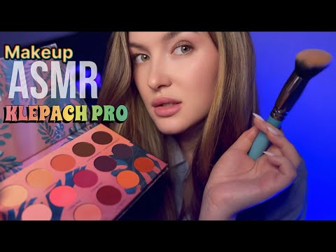 ASMR Makeup Role play АСМР Нежный Макияж Ролевая игра Косметика KLEPACH PRO