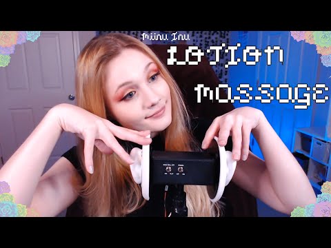 ASMR Lotion Ear Massage ( Minimal / No talking )