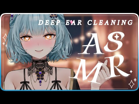 【ASMR】deep ear cleaning to help you relax ♥