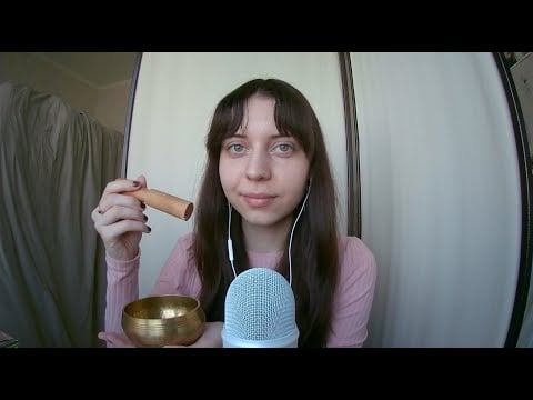 ASMR| Singing Bowl & Russian trigger words| Поющая чаша & русские слова-триггеры