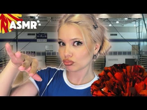 АСМР та самая черлидерша из фильма принимает тебя в команду ✨ близкий шепот 