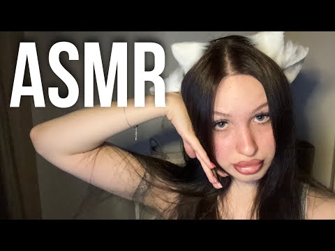АСМР засыпай со мной