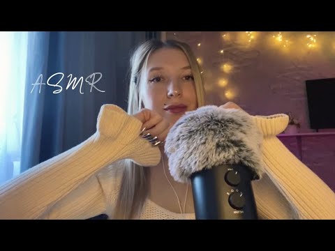 ✨Сделаю массаж головы, расчешу, поглажу тебя перед сном АСМР | ASMR massage✨
