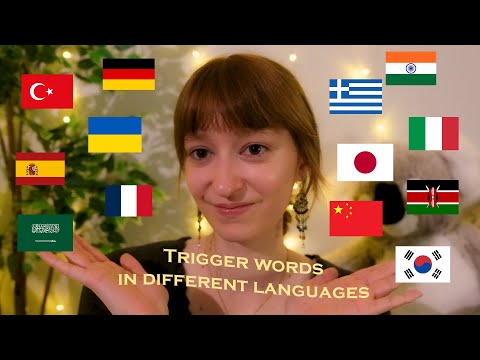 Lofi ASMR | Trigger Words in Different Languages (with Mouth and Hands sounds)