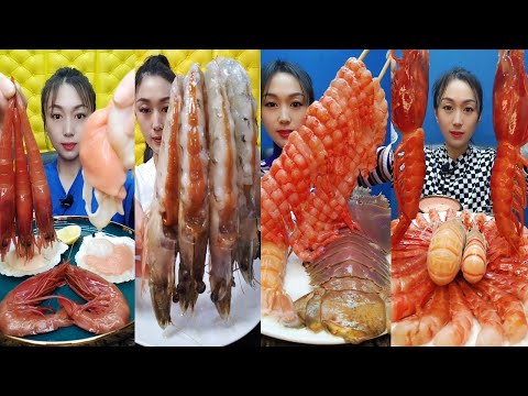 Relaxing Seafood Mukbang ASMR  #mukbang #seafood
