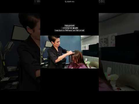 Hair salon ASMR visual and hearing activation #Magic straight, smooth and shiny~