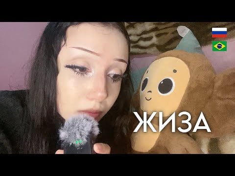 Посмотри это, когда тебе грустно