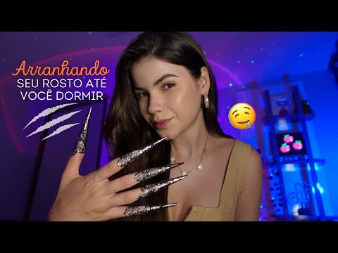 ASMR | ARRANHANDO SEU ROSTO ATÉ VOCÊ DORMIR 🤤