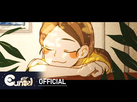 [MV] 기다려 (Patience)