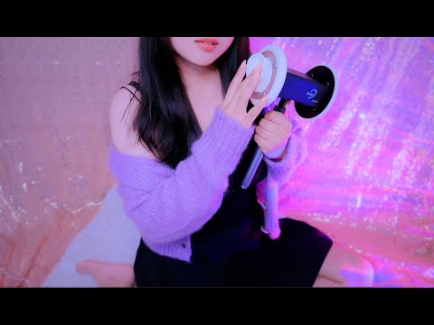 Comfy Cozy ASMR to help you get to sleep 💗💤