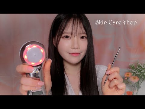 ASMR(Sub✔)여드름 피부 관리샵 상황극 2탄(각질제거,음이온마사지 풀코스) Acne Skin Care Shop Full Course