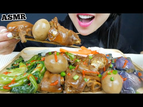 ASMR PIGS FEET STEW WITH VEGGIES (EATING SOUNDS) NO TALKING | SAS-ASMR