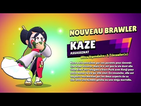 ASMR: je débloque le nouveau Brawler ￼ ultra légendaire kaze sur BRAWL STARS (bruits de bouche)￼