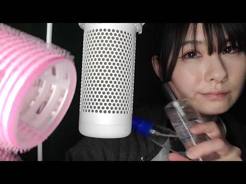 【ASMR】Triggers aleatórios (Sounds of random stuff I found in my house)【PT-BR】