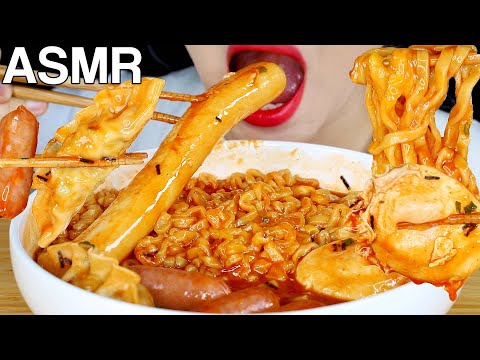 ASMR Soupy Fire Noodles 불닭볶음탕면 먹방 Mukbang Giant Rice Cake 가래떡Eating Sounds