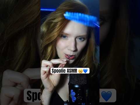 ASMR shorts every day☺️SubscriBee 🐝#asmr#spoolie#mouthsounds#асмр#visualasmr