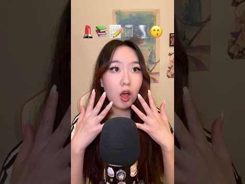 ASMR EMOJI CHALLENGE 💄📚📝🫙🌪️😙