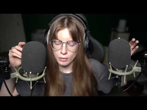 Late Afternoon ASMR Session