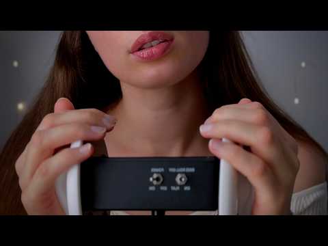Soothing Ear Massage ASMR | No Talking
