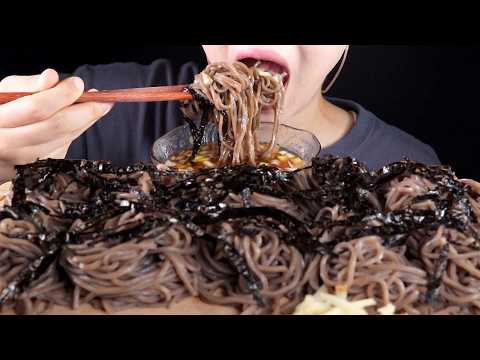 ASMR Cold Buckwheat Noodles | No Talking Mukbang (SUB)