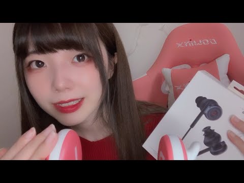 [ASMR]耳かきの音でバイノーラルマイクテスト👂🏻Scenes LifeLike Mic test♬ 라이프라이크 귀이개 마이크 테스트