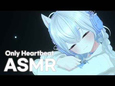 【3DIO/ASMR】두근두근 심장소리 들으면서 같이 잘래?🩵 Only Heartbeat ASMR