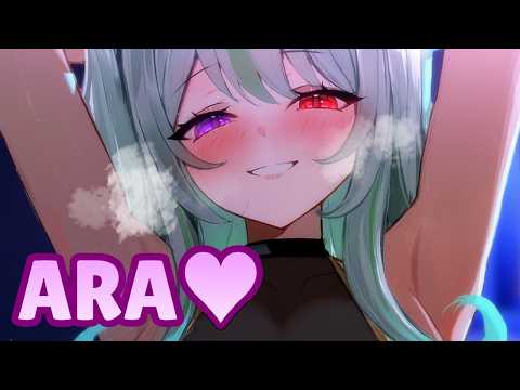 【KU-100】Ara ~ ♡