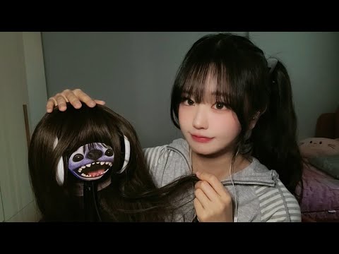 Sub) 머리 만지기 ASMR😴 | 머리 빗고 땋고.. 잠 솔솔 오는 머리카락 소리