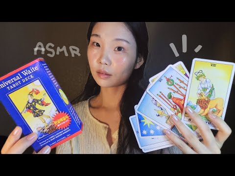 ASMR 엉터리 타로+탭핑+수다 가게🔮🫧| 위스퍼링 속삭임 팅글 수다 asmr | 핀마이크 talking ,whispering korean asmr