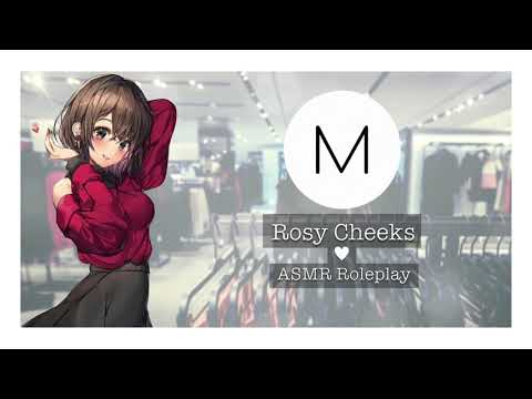 ASMR Roleplay: Rosy Cheeks [Shy Salesgirl Joins You in the Dressing Room],[F4F], [Md/lg], [Babygirl]