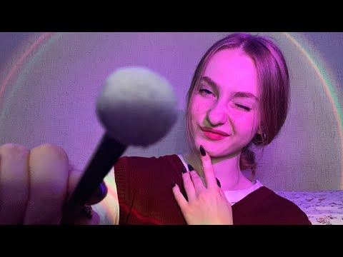 ☀︎ ASMR отгадай слово ☀︎ рисую слова ☀︎