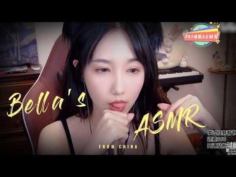 【贝拉小姐姐 ASMR】无人声呼气，掏耳，略略略，颅内高能