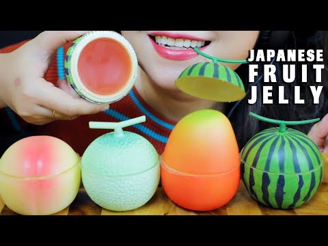 ASMR TAKANO JAPANESE FRUITS JELLY (WATERMELON,PEACH,CANTALUP,RUBY MANGO)SOFT EATING SOUNDS|LINH-ASMR