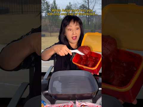 When Asian mom lets you eat only one cup of tteokbokki… #food #eating #mukbang #tteokbokki