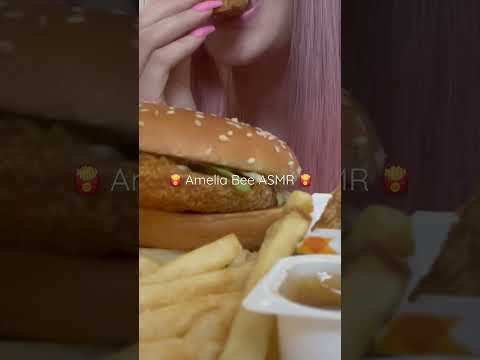 MCDONALDS MUKBANG 🍔🍟 #asmreating #asmrfood #eatingsounds #eating