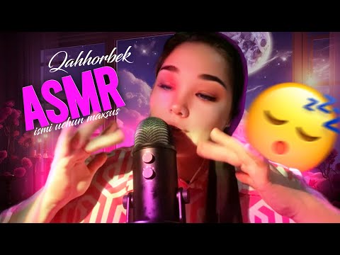 ASMR. Bu video sponsori QAXXORBEK. Ularni ruxsatlari bilan video kanalga joylashtirildi.