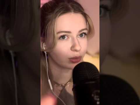 персональное внимание - видео на канале  #асмр #asmr #персональноевнимание