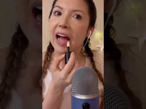 ASMR Lip Gloss